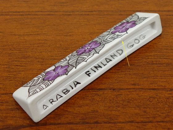 ARABIA社　GOGデザイン　ビンテージカトラリーレスト ARABIA社 GOGデザイン ビンテージカトラリーレスト