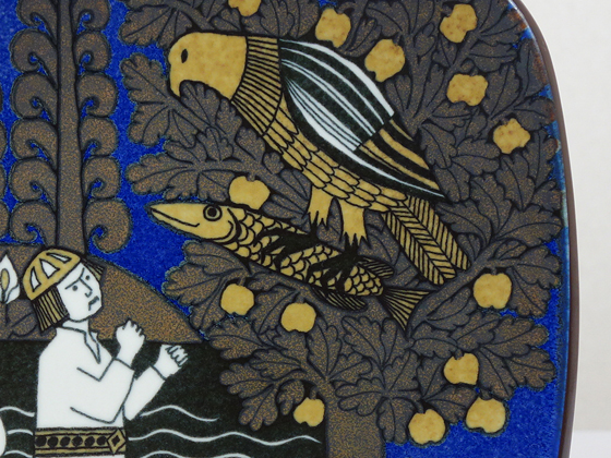 ARABIA/アラビア Kalevala/カレワラ イヤープレート 1998年 001|北欧