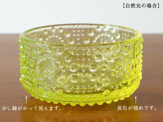 リーヒマエンラシ グラッポニア/ボウルΦ9cm 4つウランガラス リーヒマエンラシ グラッポニア/ボウルΦ9cm 4つウランガラス Riihimaen