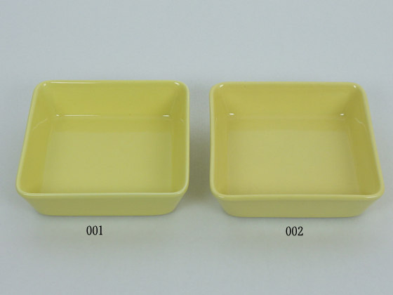 アラビア キルタ スクエアプレート イエロー 北欧 食器 器 皿 プレート アラビア キルタ スクエアプレート イエロー 北欧 食器 器 皿 プレート