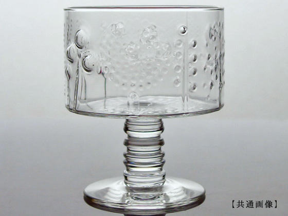 新品 nuutajarvi ヌータヤルビ  flora プレート nuutajarvi ヌータヤルヴィ flora フローラ プレート