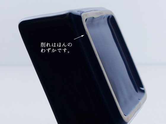 ARABIA/アラビア Kilta/キルタ スクエアプレート9.5cm ブルー