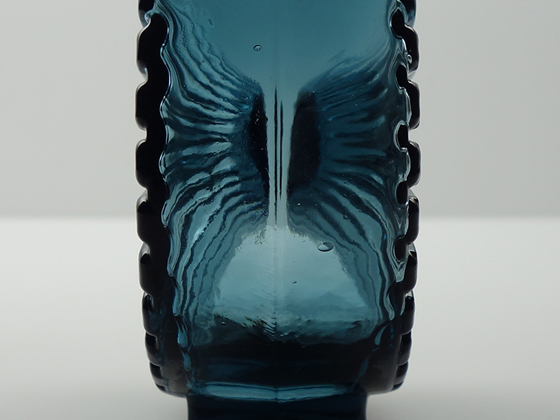 レア美品★ RiihimaenLasi／AurinkoPullo アウリンコＳ Riihimaen Lasi/リーヒマエン・ラシ/Aurinko Pullo/アウリンコ/グリーン