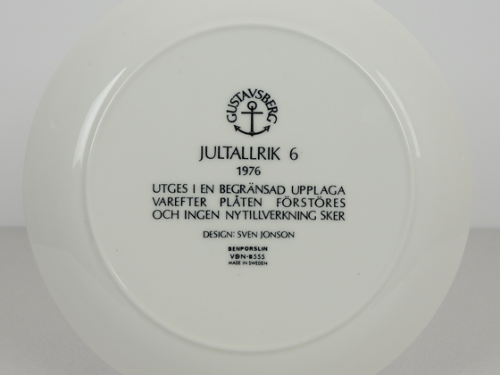 GUSTAVSBERG/グスタフスベリ クリスマスプレート 1976年 004|北欧