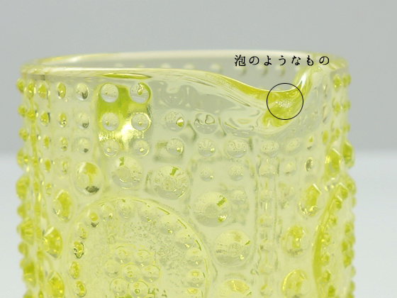Riihimaen Lasi/リーヒマエン・ラシ Grapponia/グラッポニア
