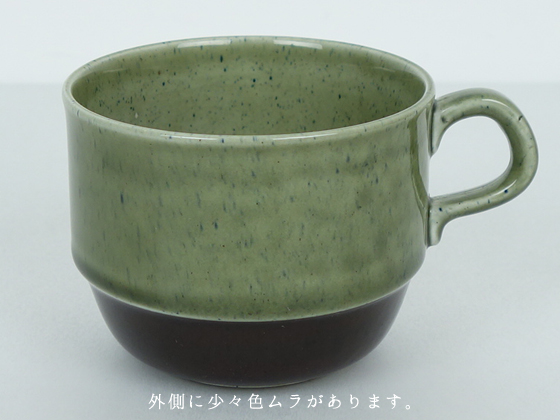 【北欧ビンテージ】ロールストランド　Vieta コーヒーポット 北欧ビンテージ】ロールストランドVieta コーヒーポット