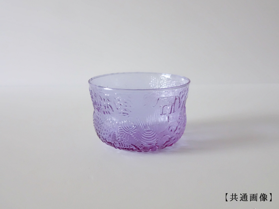 ヌータヤルヴィ　21センチプレート4枚 ヌータヤルヴィ 21センチプレート4枚 ヌータヤルヴィ 21センチ