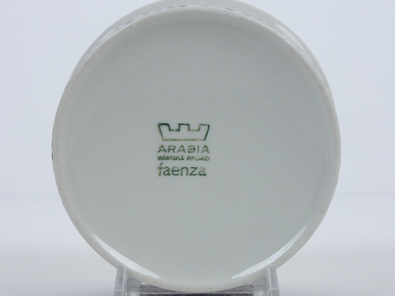 ARABIA/アラビア Faenza/ファエンツァ シュガーボウル ブラウン