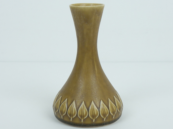 Jens.H.Quistgaard/イェンス・クイストゴー Relief/レリーフ