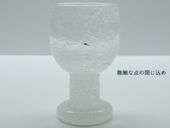 NUUTAJARVI/ヌータヤルヴィ Iglu/イグル ワイングラス クリア
