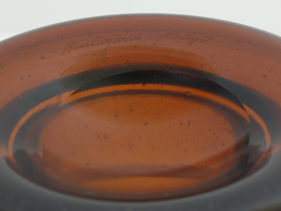 nuutajarvi vintage Sargasso(ブラウン)N559ベース nuutajarvi vintage Sargasso(ブラウン)N559ベース - メルカリ