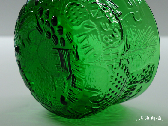 北欧 フィンランド ヴィンテージ ヌータヤルヴィ プラター フィッシュ プレート 北欧 フィンランド ヴィンテージ ヌータヤルヴィ プラター