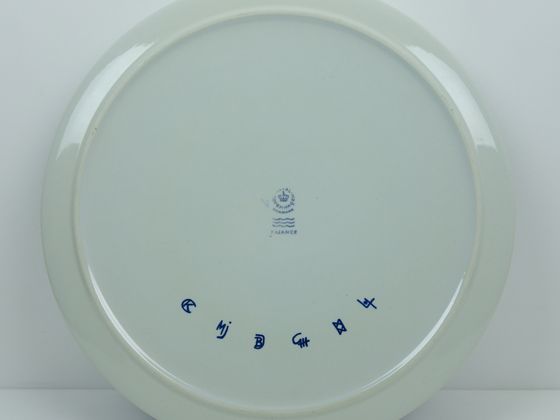 【北欧ヴィンテージ】  　Tenera　プレート Royal Copenhagen/Aluminia Tenera/テネラ プレート33cm(6名の