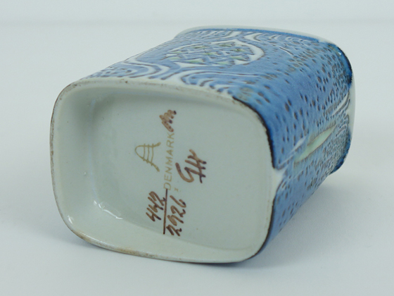 アウトレット】Royal Copenhagen/Aluminia Tenera/テネラ シガレット