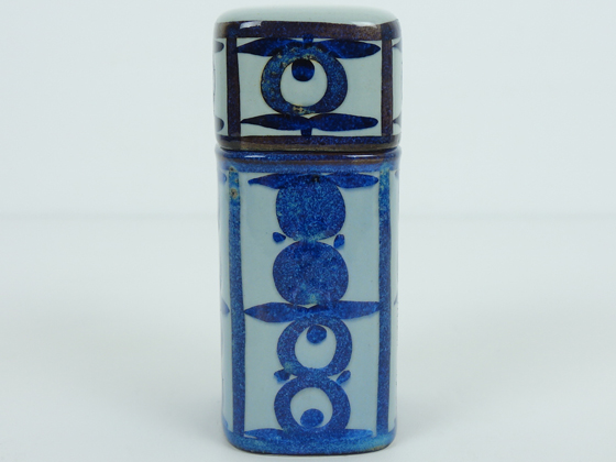 Royal Copenhagen/Aluminia Tenera/テネラ シガレットケース 443