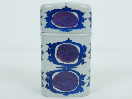ロイヤルコペンハーゲン　アルミニア　テネラ　シガレットケース アウトレット】Royal Copenhagen/Aluminia Tenera/テネラ