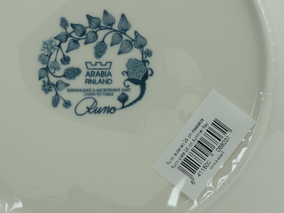 ARABIA/アラビア Runo/ルノ プレート26cm サマーレイ 001|北欧 ARABIA/アラビア Runo/ルノ プレート26cm サマーレイ 001|北欧