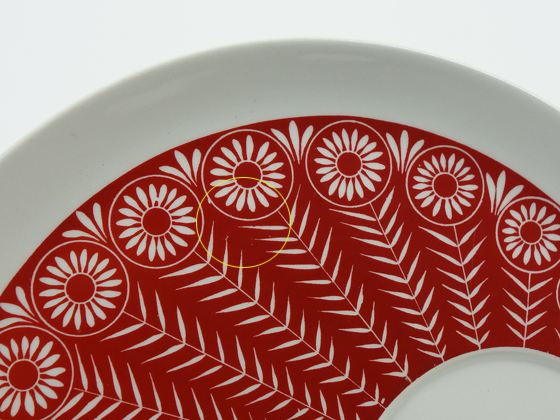 ARABIA/アラビア Riikinkukko/リーキンクッコ TVセット レッド 001