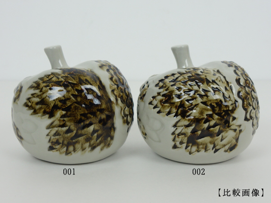 ARABIA/アラビア GOG りんごのオブジェ ブラウン 002|北欧ヴィンテージ