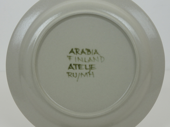 Arabia atelje プレート　② ARABIA/アラビア Atelje プレート20cm イエロー×オリーブ