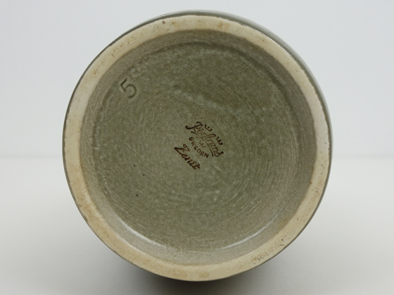 Rorstrand/ロールストランド Zenit/ゼニト フラワーベースH21cm