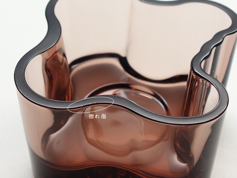 iittala/イッタラ Alvar Aalto Collection キャンドルホルダー