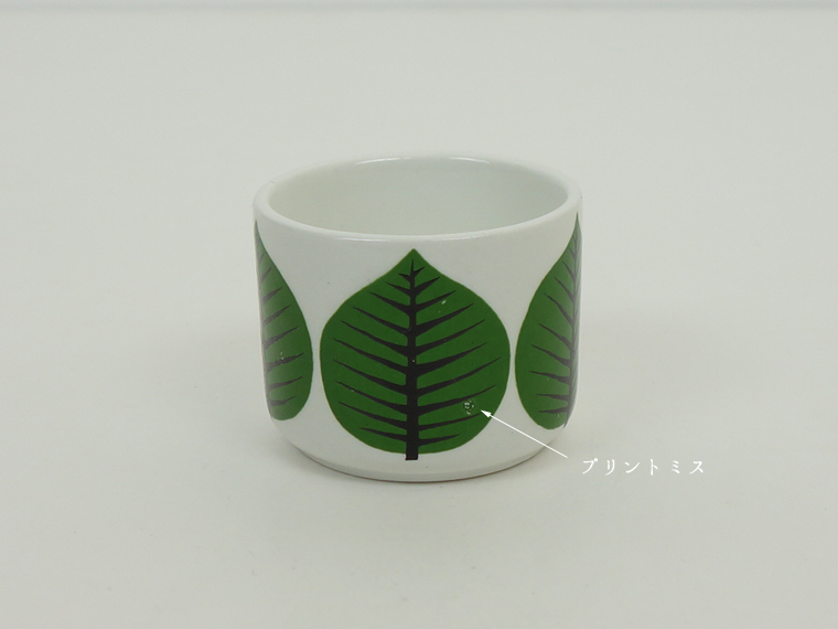 gustavsberg グスタフスベリ　ベルサ　ポット　貴重 Gustavsberg グスタフスベリ Bersa ベルサ ポット 北欧