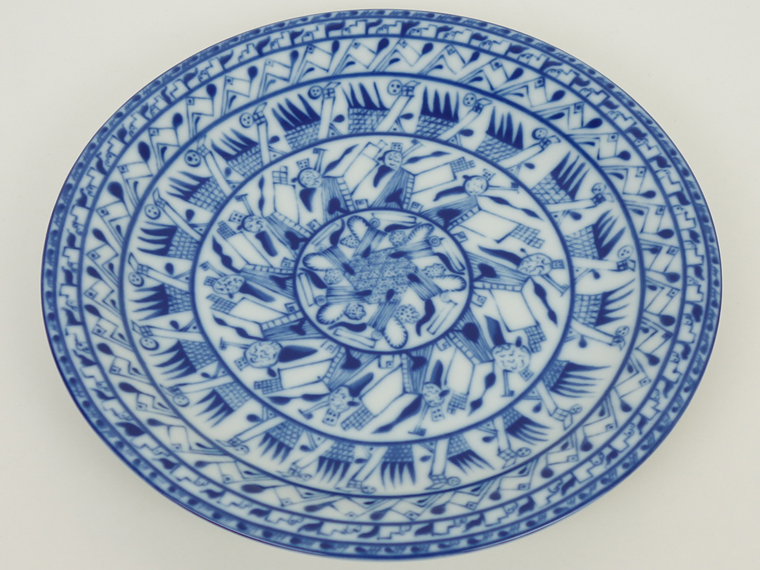 Rorstrand/ロールストランド Cobolti/コボルティ プレート24cm 001