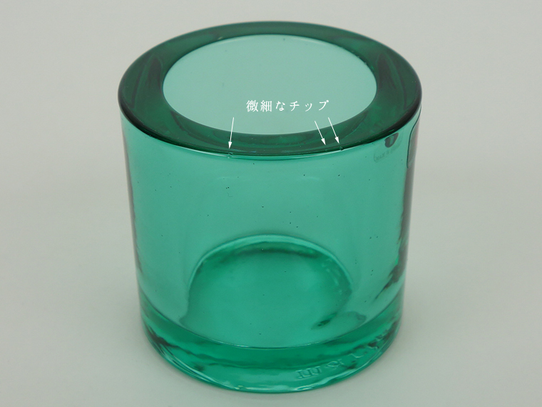 iittala/イッタラ KIVI/キヴィ キャンドルホルダー モンドングリーン