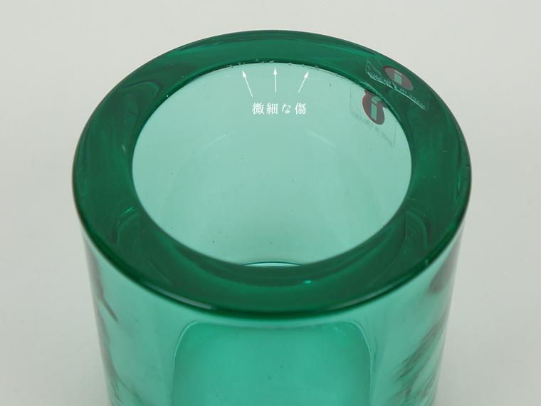 iittala/イッタラ KIVI/キヴィ キャンドルホルダー モンドン