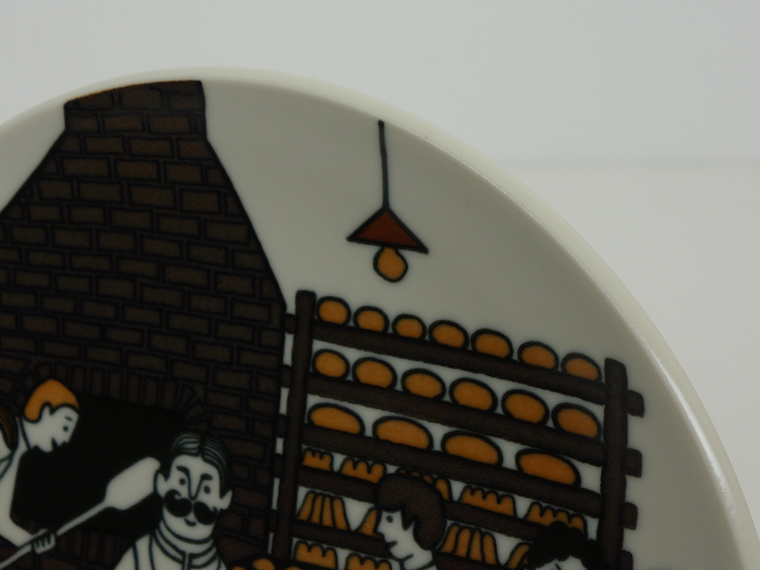 ARABIA/アラビア OSUUSLIIKE ELANTO 75周年 ウォールプレート 001|北欧