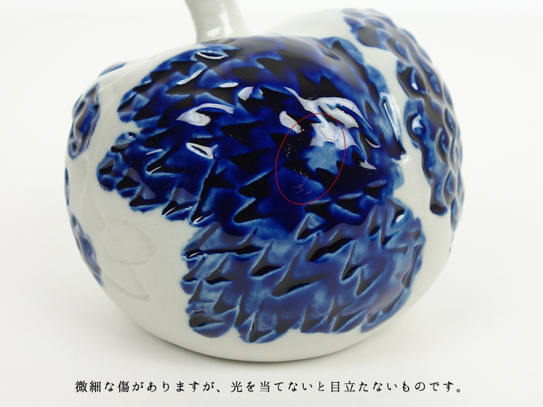 ARABIA GOG アラビア リンゴ 北欧 オブジェ ARABIA/アラビア GOG りんごのオブジェ レッド 001|北欧