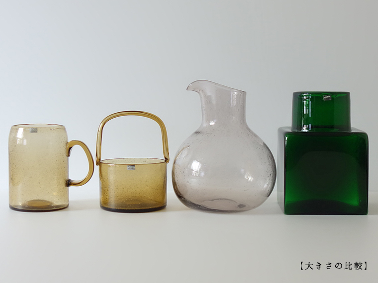 nuutajarvi vintage Sargasso(ブラウン)N559ベース nuutajarvi vintage Sargasso(ブラウン)N559ベース nuutajarvi