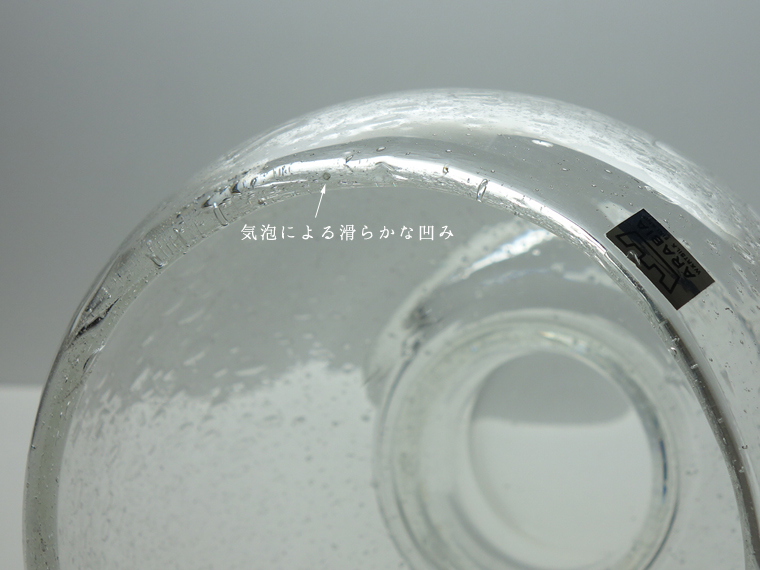 NUUTAJARVI/ヌータヤルヴィ Sargasso/サルガッソ ベースN420 クリア