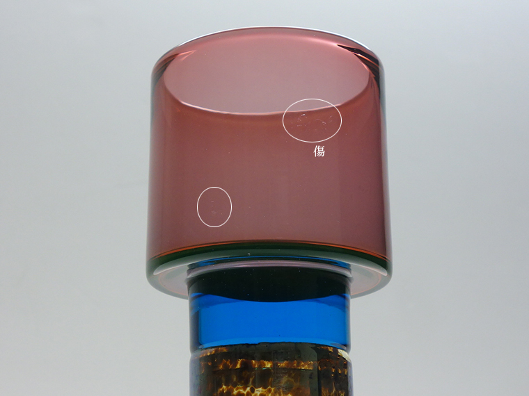 北欧 フィンランド ヴィンテージ ヌータヤルヴィ プラター フィッシュ プレート 北欧 フィンランド ヴィンテージ ヌータヤルヴィ プラター