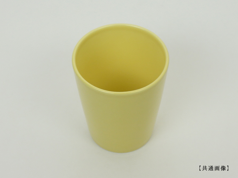 ARABIA/アラビア Teema/ティーマ ゴブレット イエロー 001|北欧