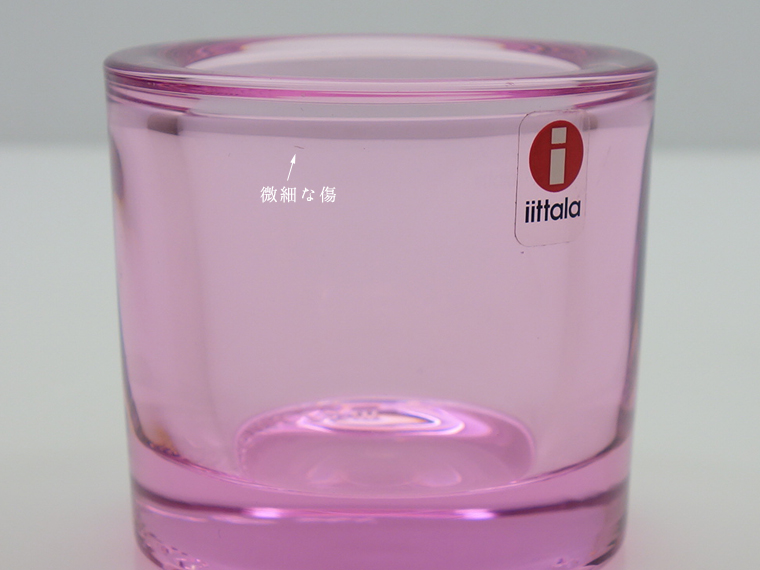 iittala/イッタラ KIVI/キヴィ キャンドルホルダー スウィート