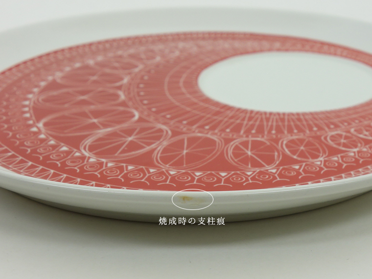 ARABIA/アラビア Susan/スーザン TVセット レッド 001|北欧