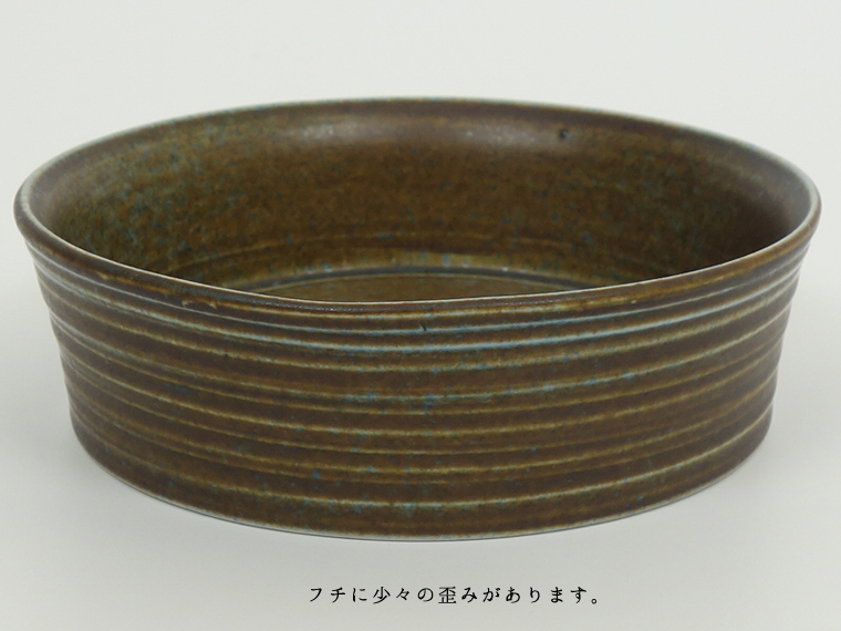 ARABIA/アラビア Runko/ルンコ ボウル13cm 002|北欧ヴィンテージの