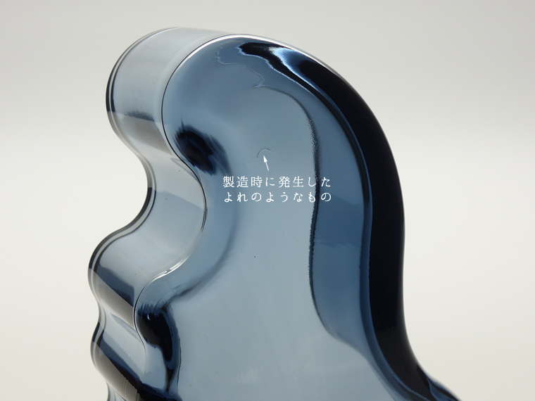 iittala/イッタラ Alvar Aalto Collection ボウル136mm