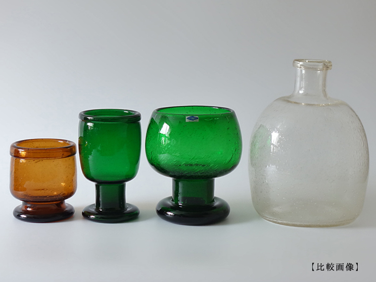 nuutajarvi vintage Sargasso(ブラウン)N559ベース NUUTAJARVI/ヌータヤルヴィ Sargasso/サルガッソ ベースN559
