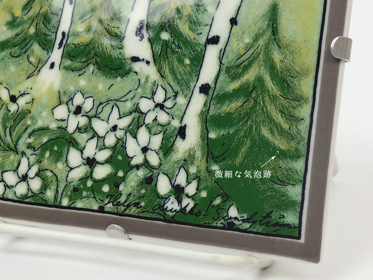 ARABIA/アラビア ヘルヤ・リウッコ=スンドストロムの陶板 Kevat