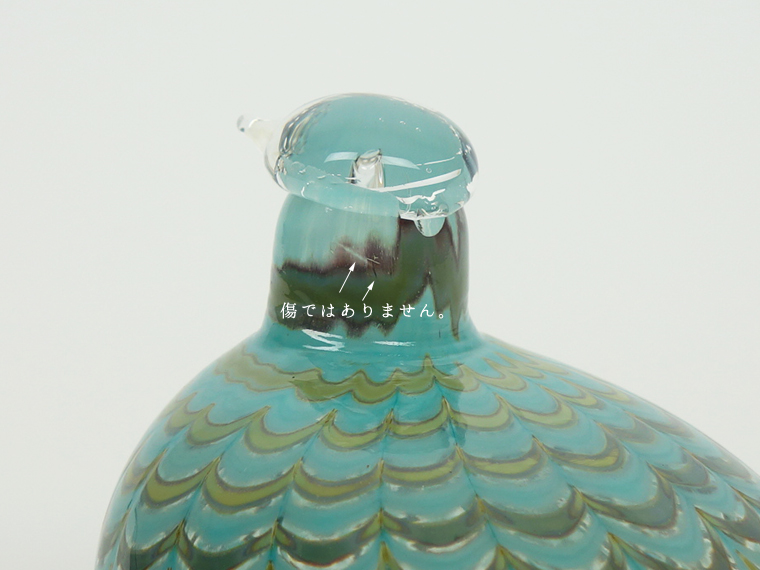 NUUTAJARVI/ヌータヤルヴィ Birds by Toikka 