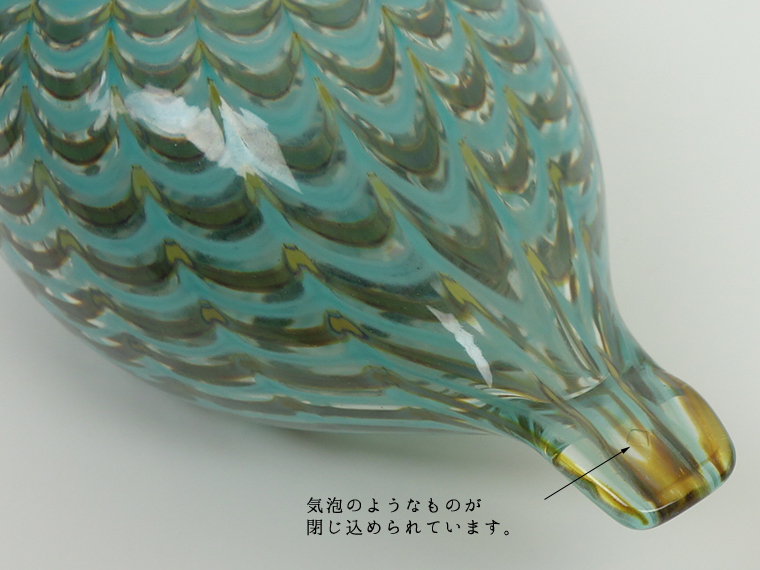 ウオッカ日本ダービー記念品 商品3676 - (株)東京オーキット・ナーセリー