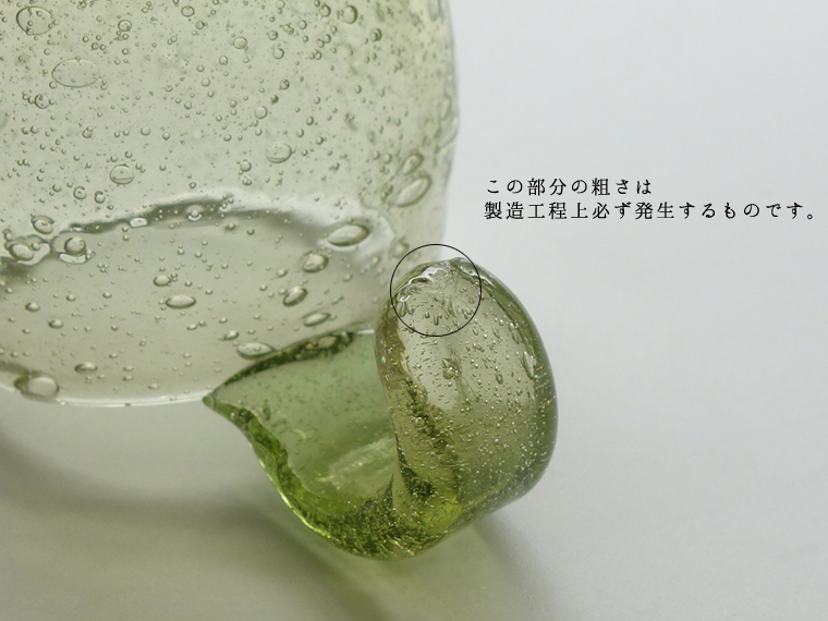 【超レア】NUUTAJÄRVI／IGUL（イグル）3点セット｜ NUUTAJARVI/ヌータヤルヴィ Iglu/イグル|北欧ヴィンテージのweb