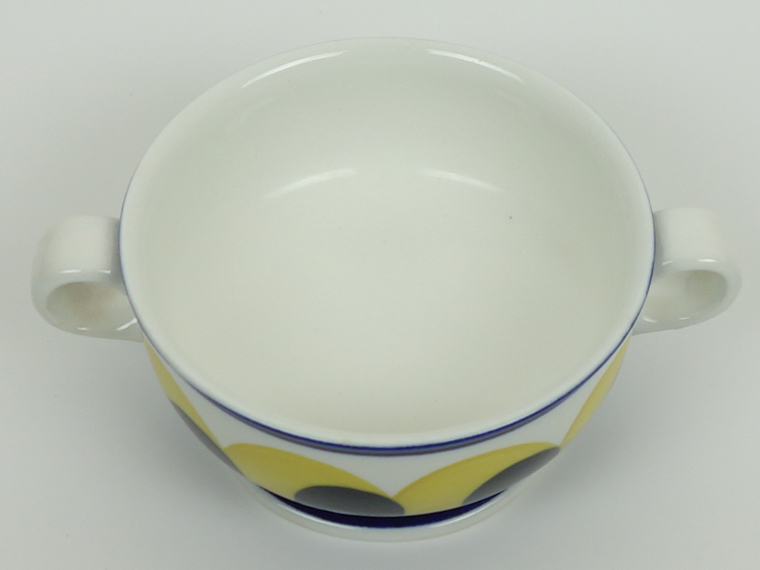 ARABIA/アラビア Paju/パユ 持ち手付きボウル11cm イエロー 001|北欧