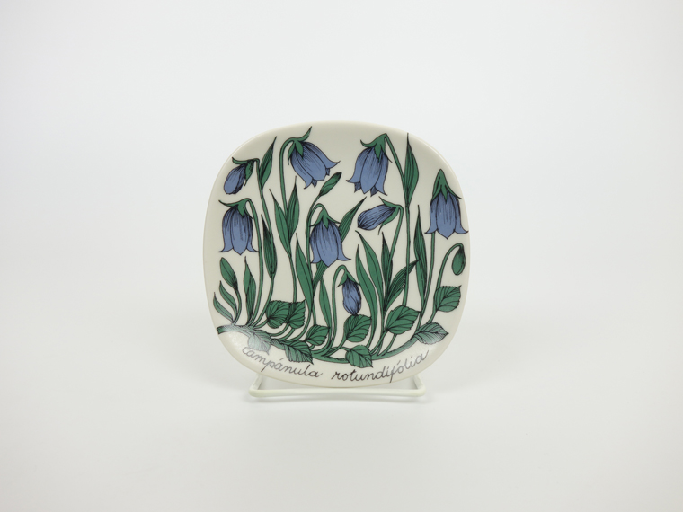 ARABIA アラビア　Botanica（ボタニカ）シリーズ　花瓶　② ARABIA アラビア Botanica（ボタニカ）シリーズ 花瓶 ②