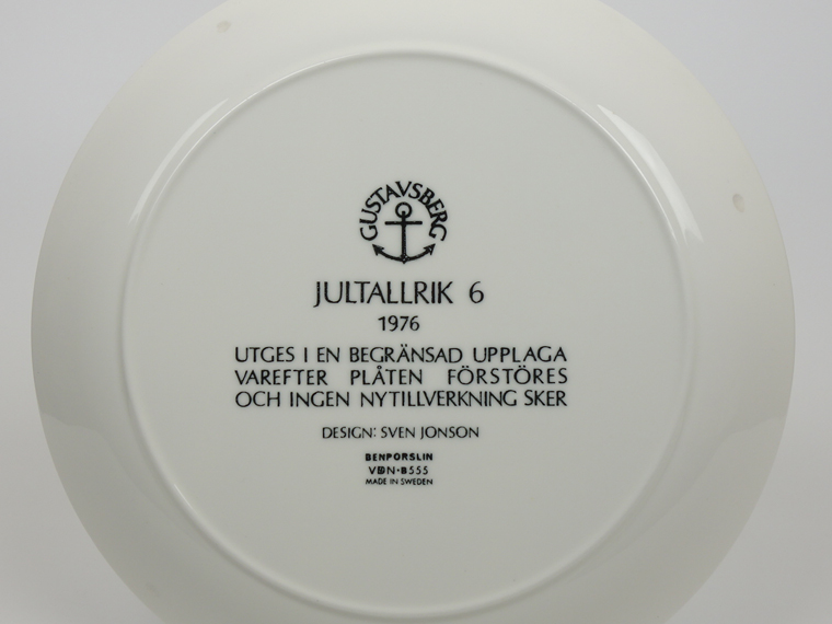 GUSTAVSBERG/グスタフスベリ クリスマスプレート 1976年 024|北欧