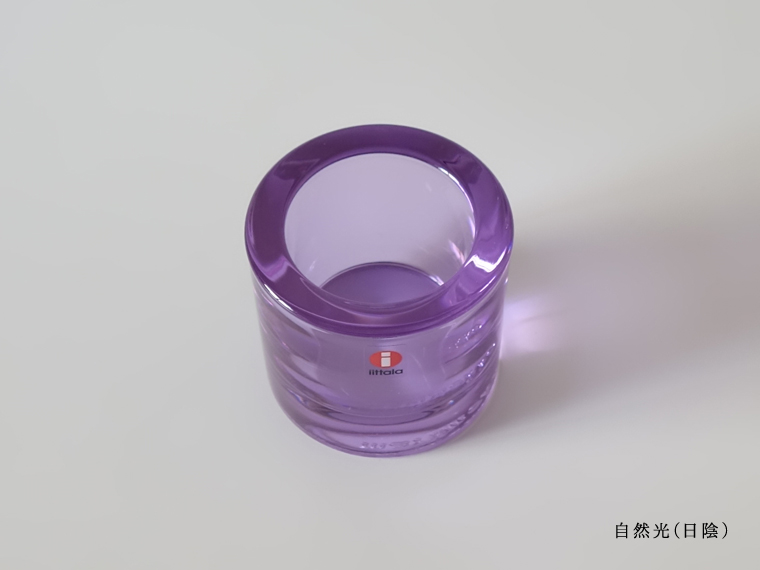  -  イッタラ Kivi キビ ライラック iittala/イッタラ KIVI/キヴィ キャンドルホルダー ライト