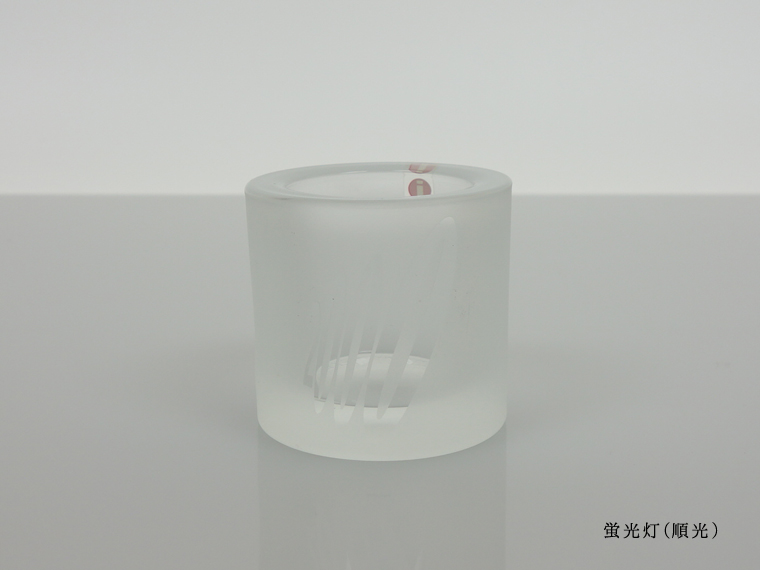 ミレニアム / 2000 2個セット iittala kivi イッタラインテリア小物 - 置物